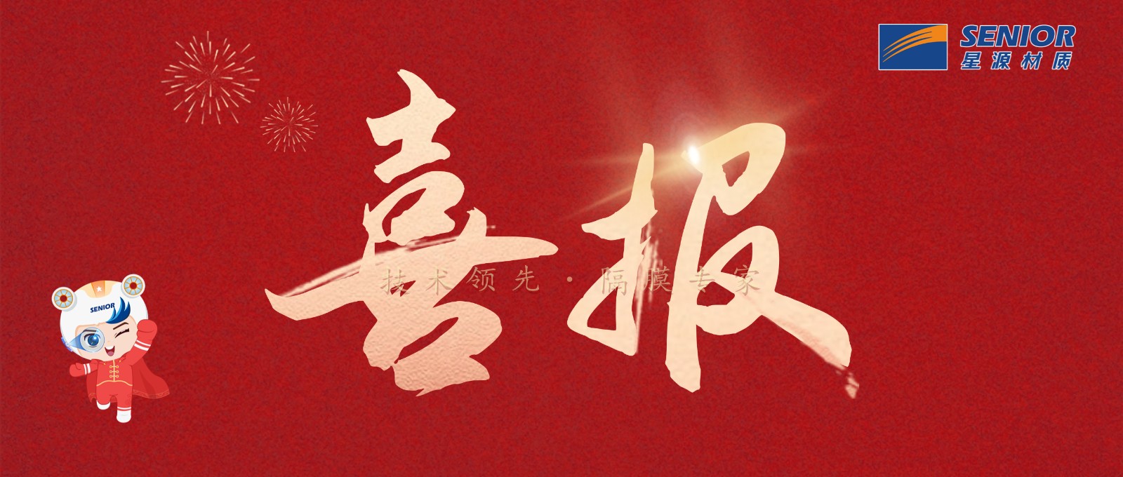 20241022b43b570b1f991754f6bc6debcc9e74e 20241022b43b570b1f991754f6bc6debcc9e74e